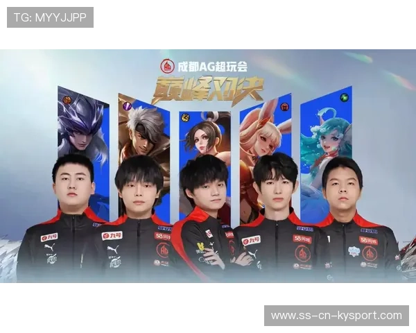 AG超玩会夺冠有望，狼队弱点被找到，网友支招：二草抓道崽，ag超玩会二队队员名单